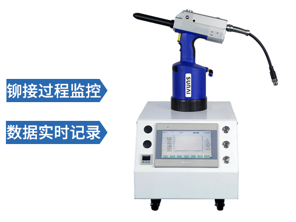 監控91麻豆产精品久久久久久釘槍 SN-910B